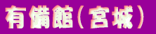Lفi{j